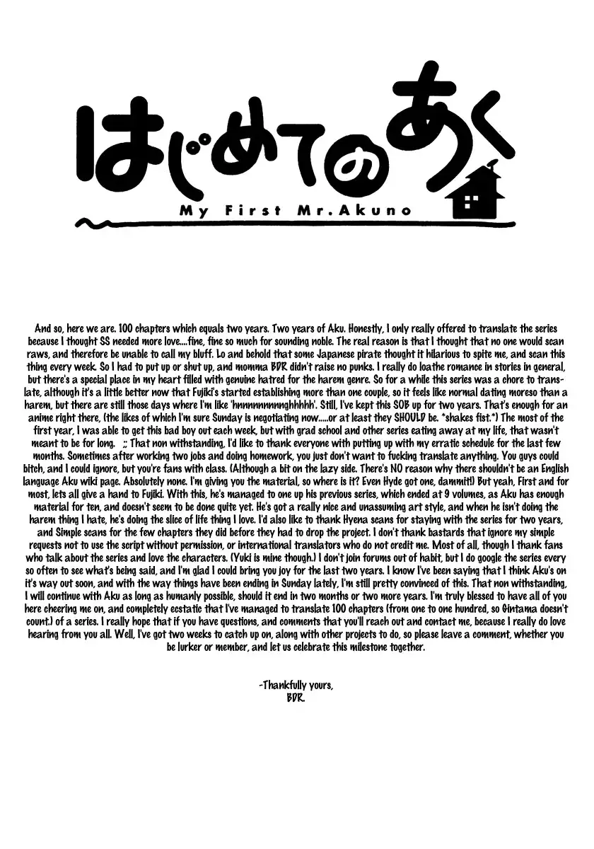 Hajimete no Aku Chapter 100 19